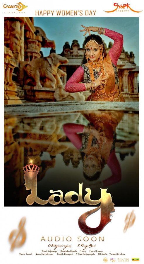Lady still 5