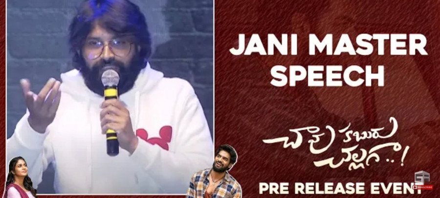 Jani Master