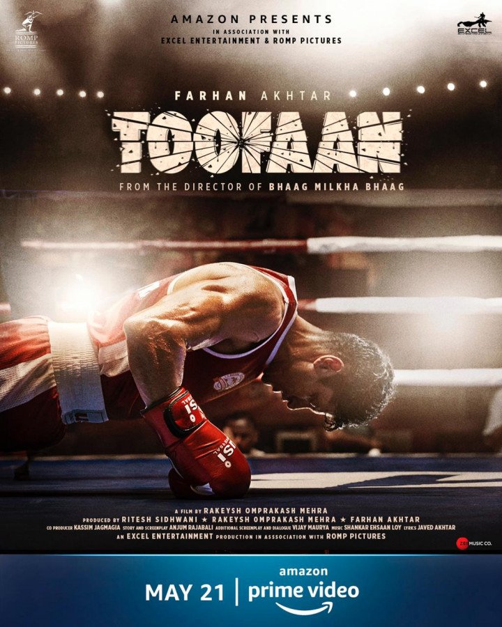 Toofaan still 3