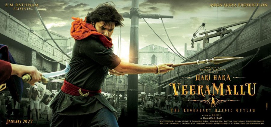 Hari Hara Veera Mallu backdrop