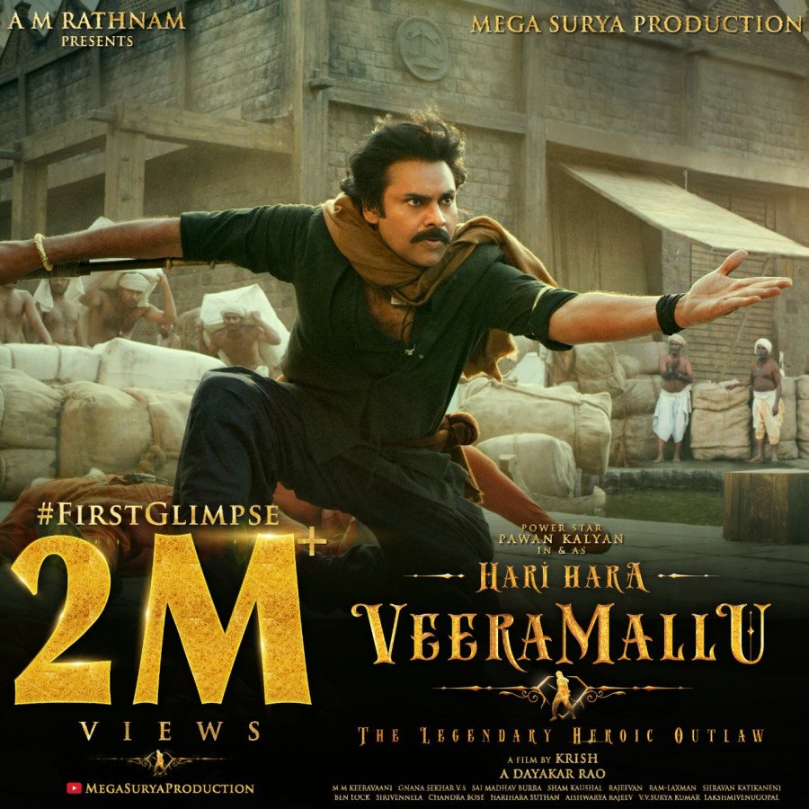 Hari Hara Veera Mallu still 6