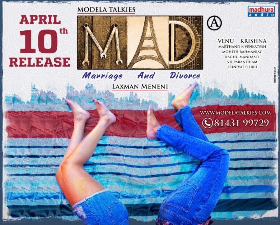 MAD still 4
