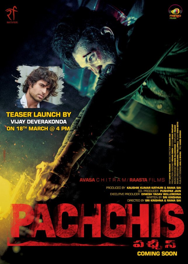 Pachchis still 6