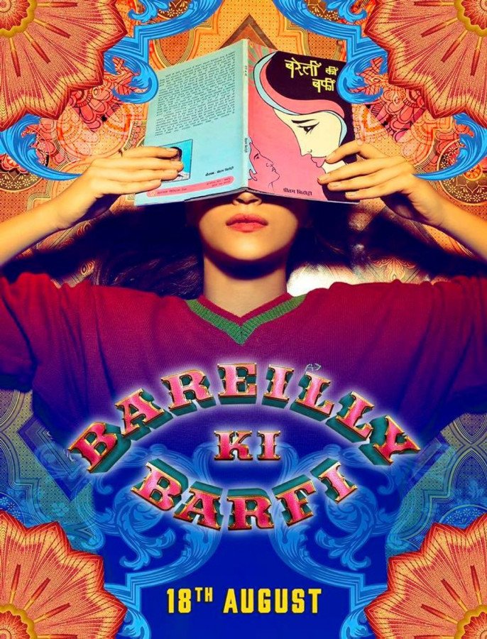 Bareilly Ki Barfi still 3