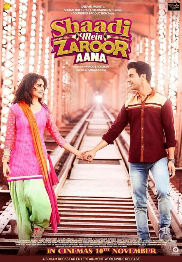 Shaadi Mein Zaroor Aana still 3