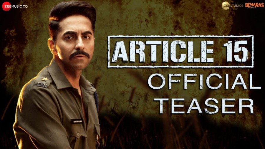 Article 15 still 2