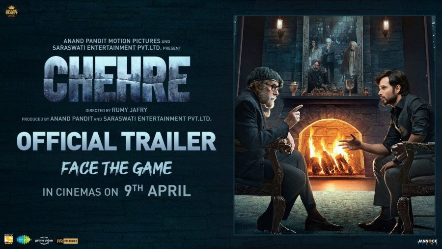 Chehre still 7