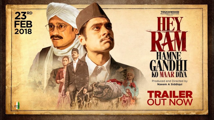 Hey Ram Hamne Gandhi Ko maar Diya backdrop