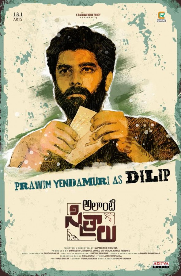Alanti Sitralu still 9