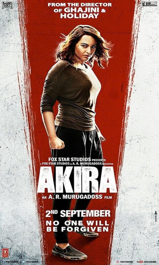 Naam Hai Akira still 1