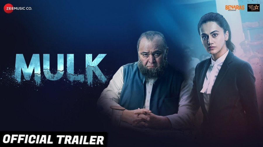 Mulk backdrop
