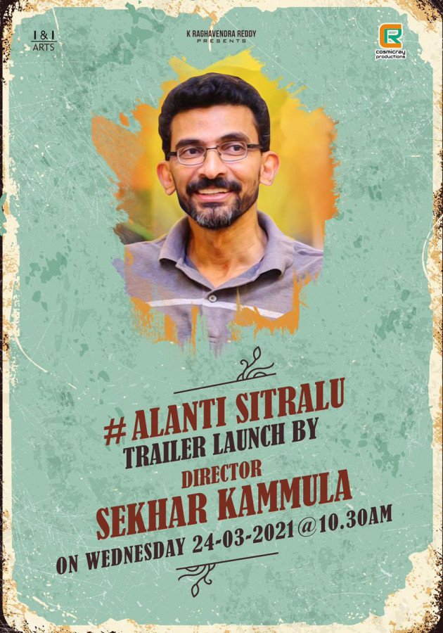 Sekhar Kammula