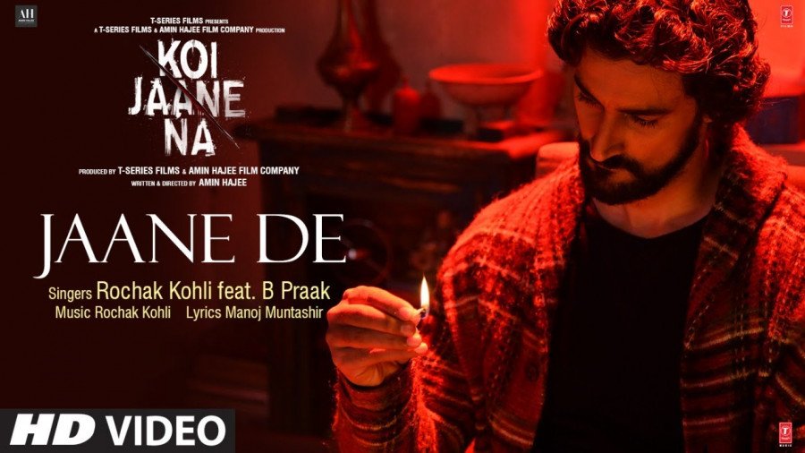 Koi Jaane Naa backdrop