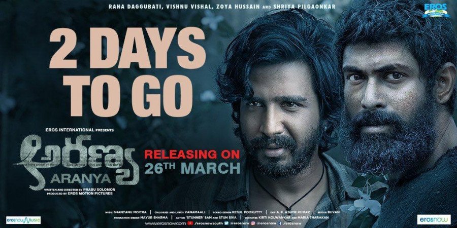 Vishnu Vishal