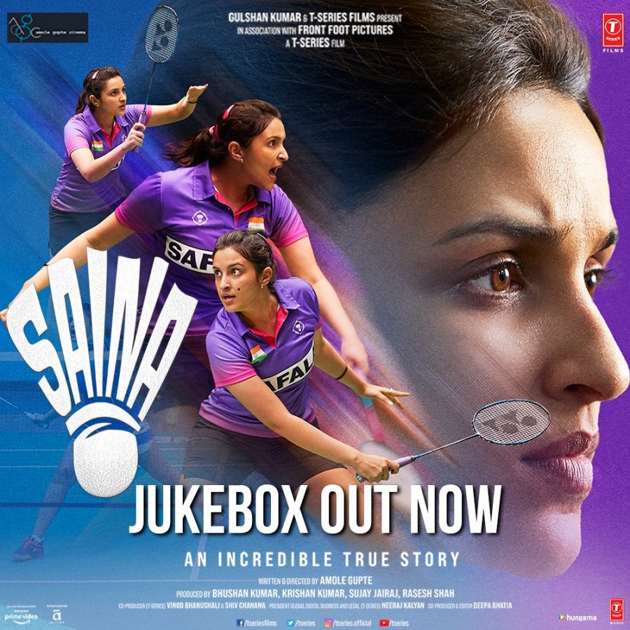 Saina still 8