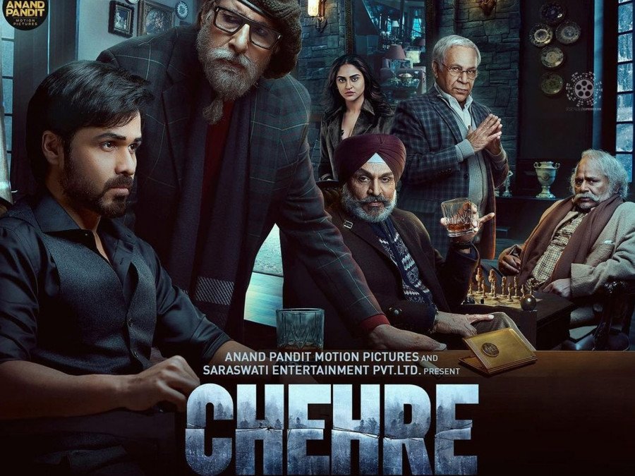 Chehre still 8