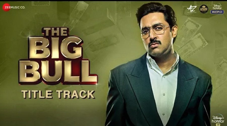 The Big Bull still 8