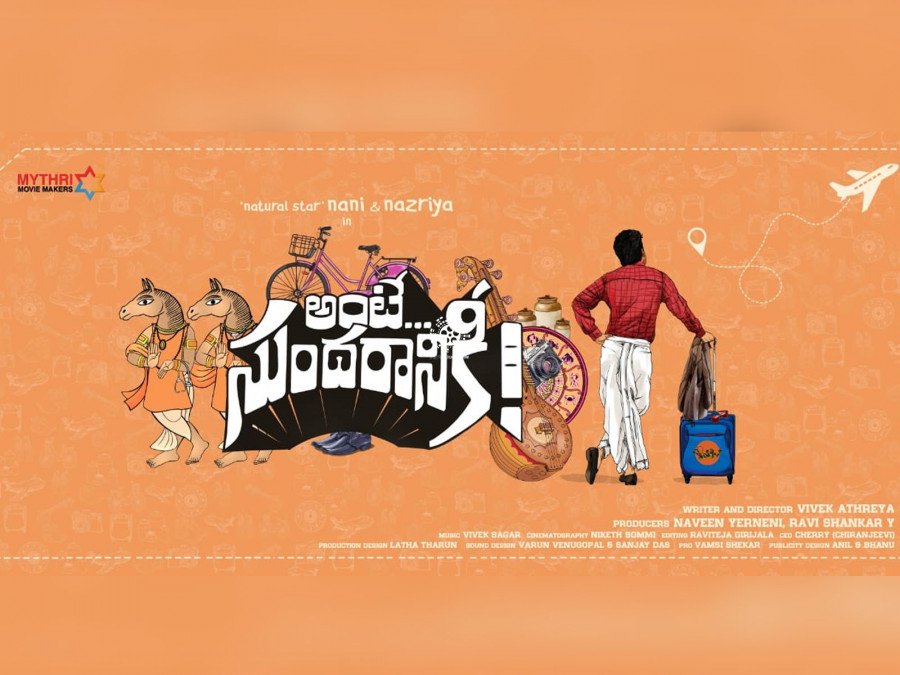 Ante Sundaraniki still 7