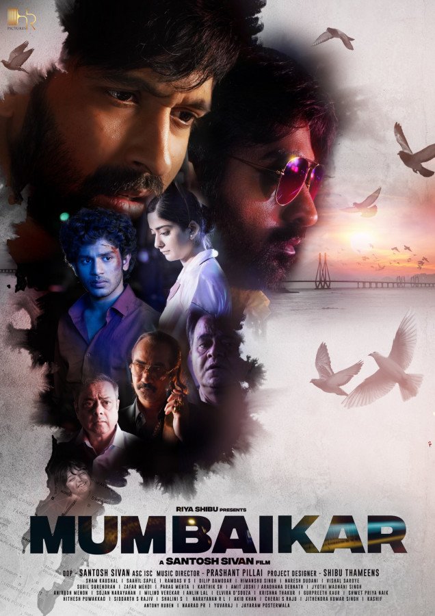Mumbaikar still 1