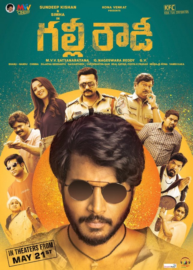 Gully Rowdy still 7