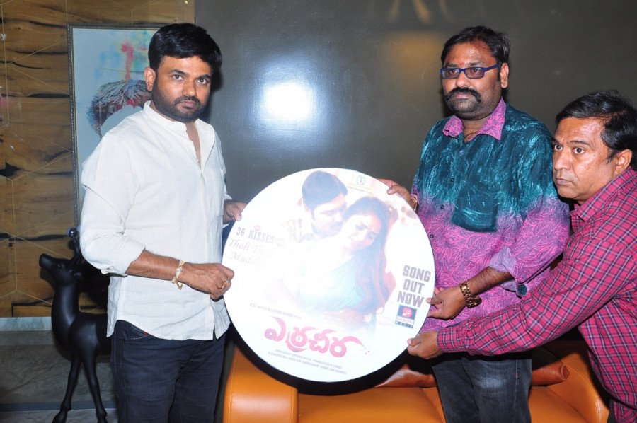 Yeera Cheera still 8