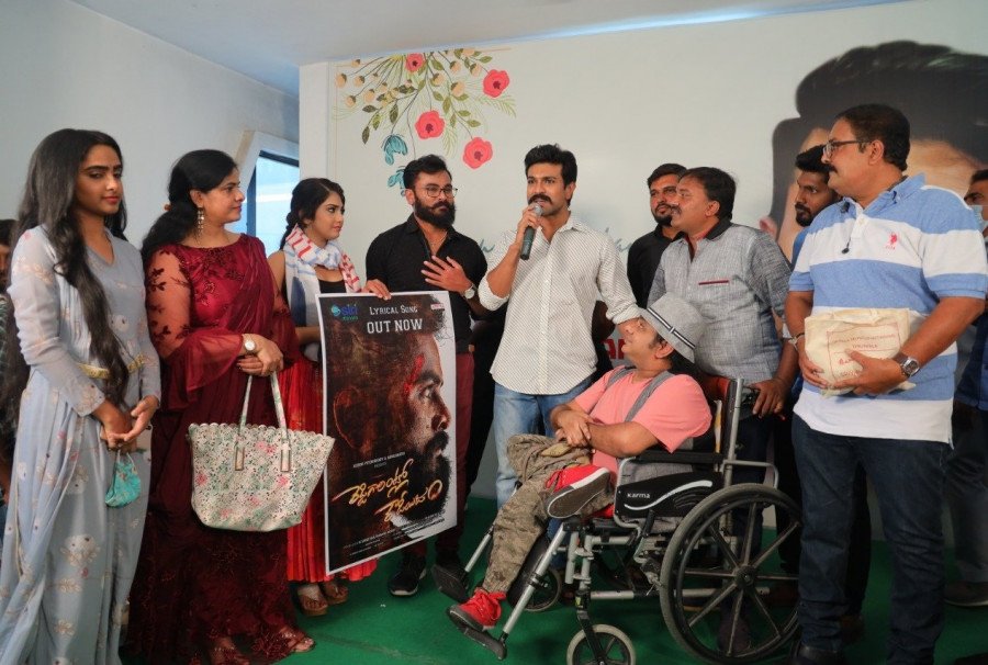 Reddy Garintlo Rowdyism still 3