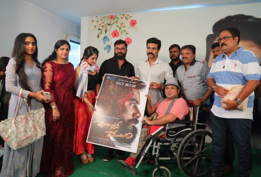 Reddy Garintlo Rowdyism still 4