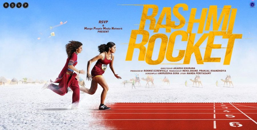 Rashmi Rocket backdrop