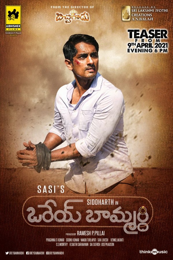 Orey Bammardhi still 2