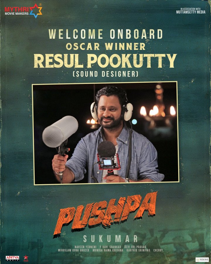 Resul Pookutty