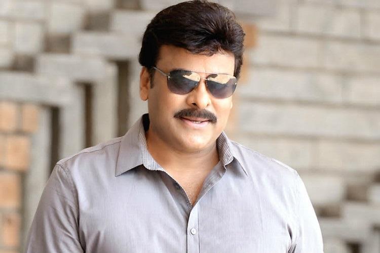 Konidela Chiranjeevi