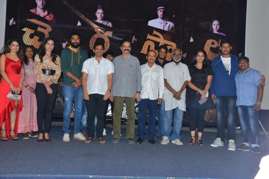 Cherasaala still 4
