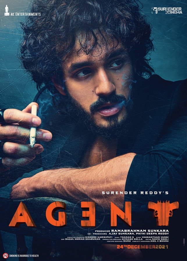 Agent still 1
