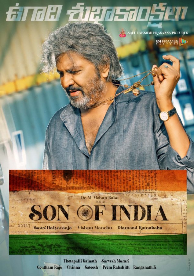 Son Of India still 4
