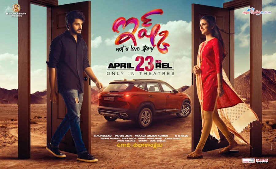 Ishq backdrop