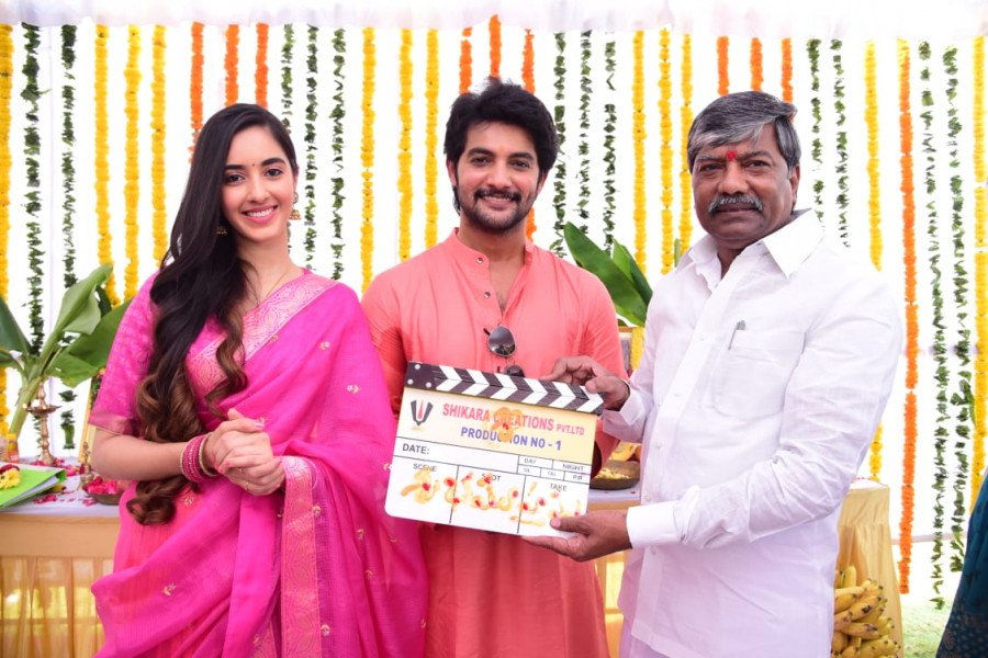 Production No 1 still 5