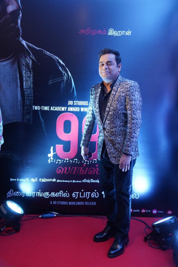 99 Songs still 9