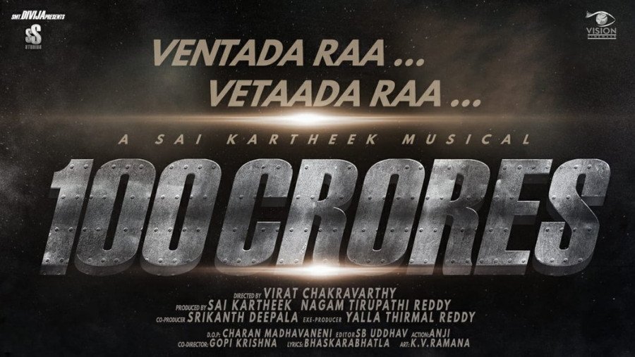 100 Crores still 9