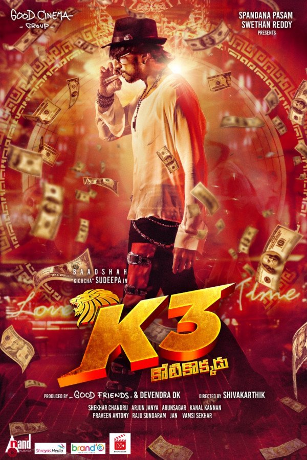 K3 Kotikokkadu