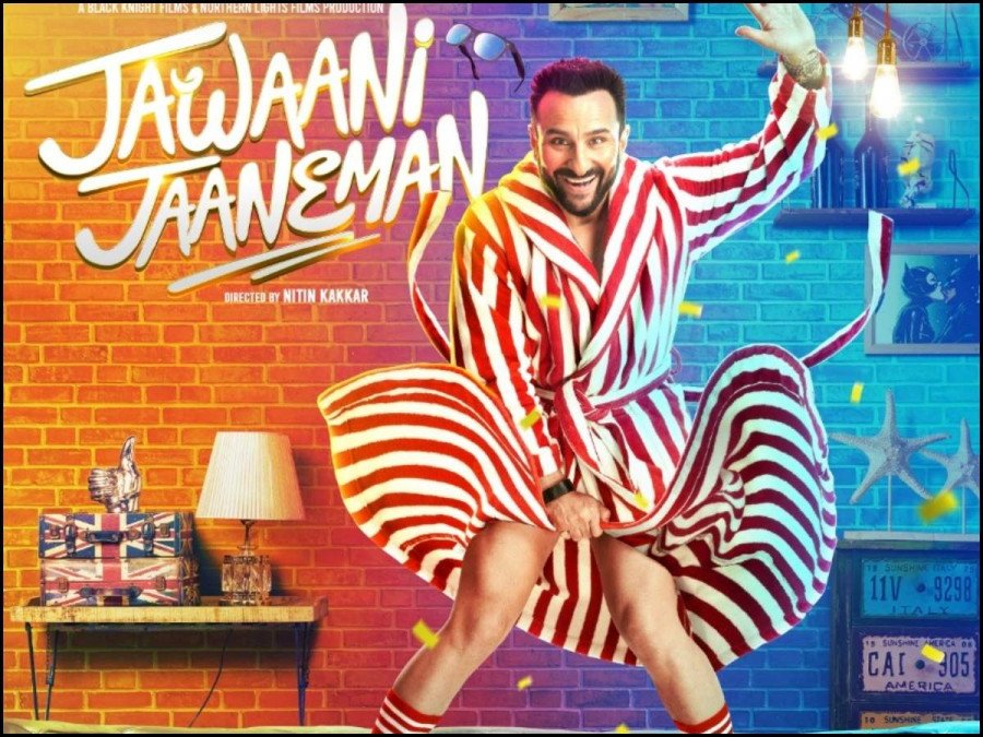 Jawaani Jaaneman still 3