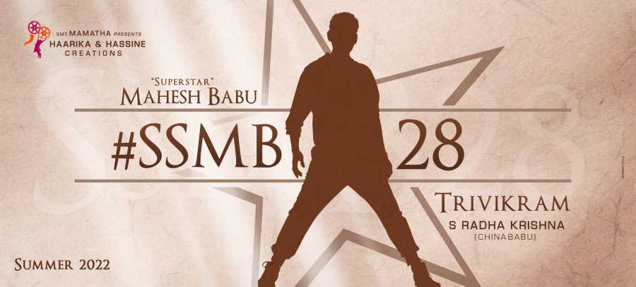 SSMB28 still 1
