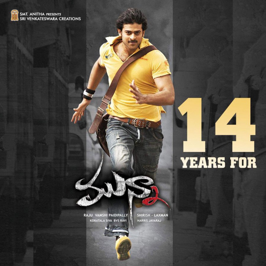 Munna still 2