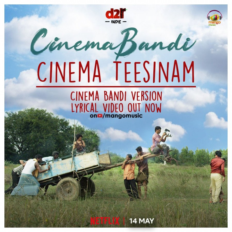 Cinema Bandi still 2