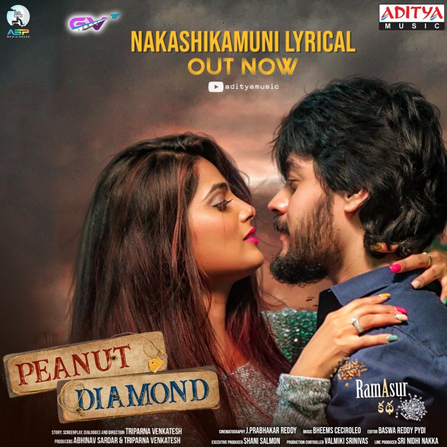 Peanut Diamond still 8
