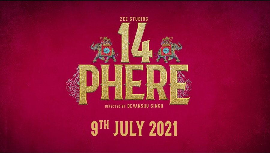 14 Phere still 2