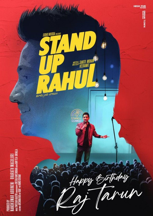 Stand Up Rahul still 6