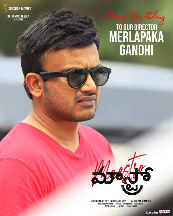Merlapaka Gandhi
