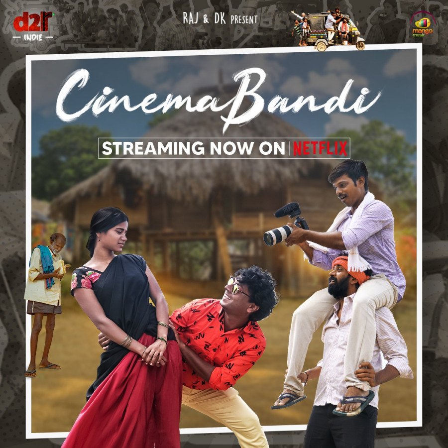 Cinema Bandi still 7