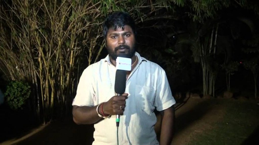 Anal Arasu
