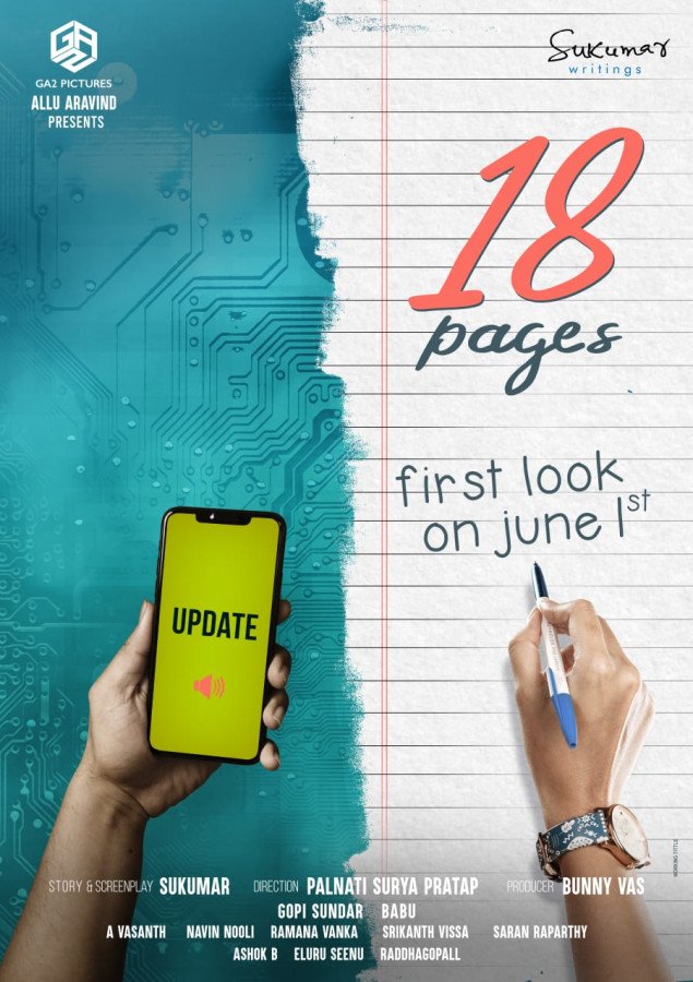 18 Pages still 8